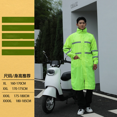 Logo personnalisé imperméable à l'eau pour une seule personne vêtements de pluie en tissu d'Oxford pour l'extérieur