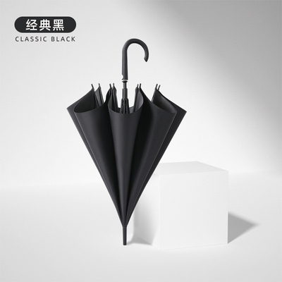 Parapluie en tissu Pongee 190T personnalisé simple et pratique avec conception de manche longue