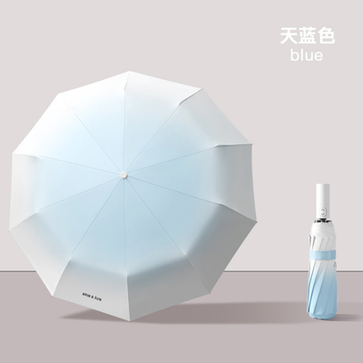 Parapluie entièrement automatique 8k Soleil et pluie Double écran solaire en vinyle