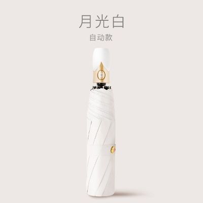 Parapluie pliable entièrement automatique de 97 cm de diamètre ouvert pour une protection contre le soleil et la pluie