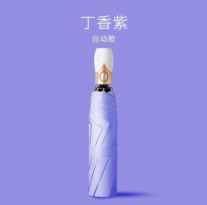 Style de conception minimaliste parapluie automatique triple pliable pour l'impression de logo publicitaire