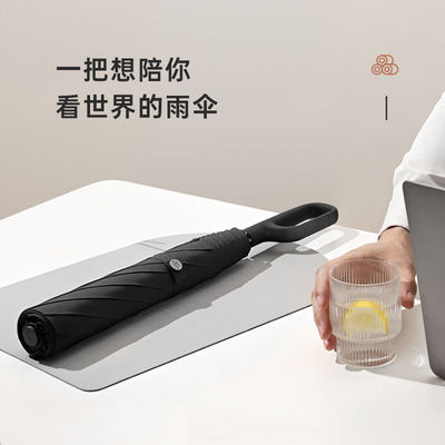 Parapluie solaire automatique ouvert 190T en tissu Pongee