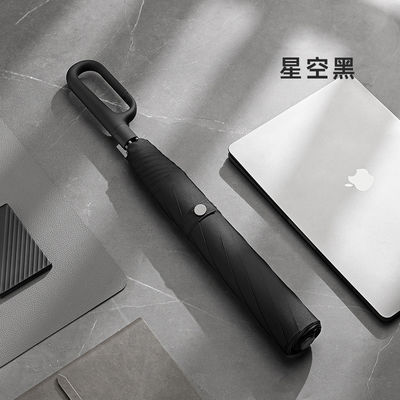 Parapluie solaire automatique ouvert 190T en tissu Pongee