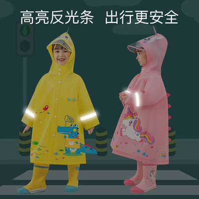 Impression personnalisée du logo Vêtement de pluie pour enfants EVA avec bande réfléchissante et bord élargi
