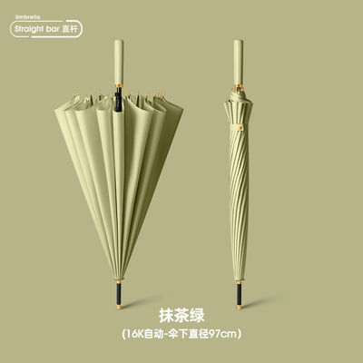 Grand parapluie anti-vent 24k manche longue automatique dans le style minimaliste pour la tempête de pluie