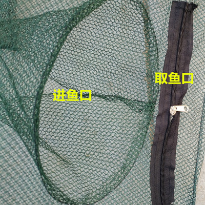 Cage à crevettes à double noeud Réseau de pêche Outil à main pour homard, crabe, anguille