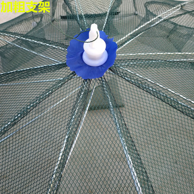 Réseau de pêche de type parapluie Réseau coulé à la main pour une pêche en douceur et en facilité Profondeur 38-72 cm