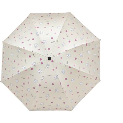 Manche revêtue de caoutchouc Protège-soleil Cartoon Animal Parapluie pour et Portable
