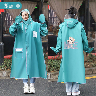 Un imperméable pour adultes à la mode avec quatre fonctions Tempête de pluie Vélo de randonnée et vélo électrique