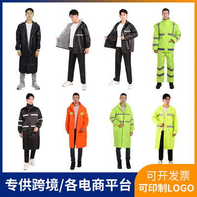 Un manteau de pluie fluorescent vert pour l'assainissement extérieur pour la circulation et le contrôle des inondations