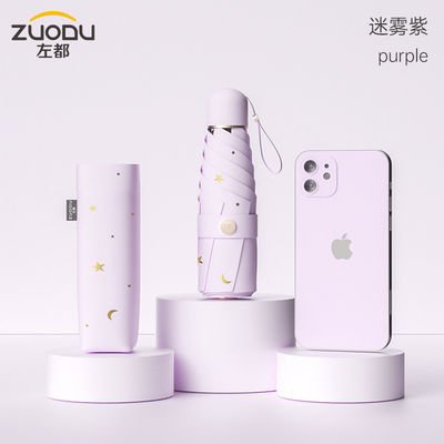 Compact portable pour femmes protégeant de la pluie et du soleil