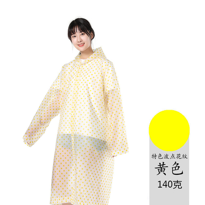 Vêtements de pluie pour hommes imperméables pour la randonnée et l'escalade Vêtements de pluie de mode pour femmes