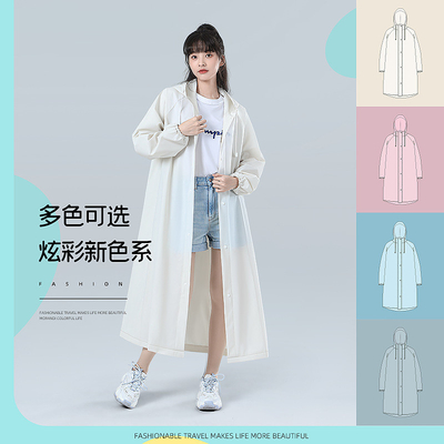 Manteau de pluie portable Long poncho à la mode pour les voyages Taille conventionnelle et couleur solide