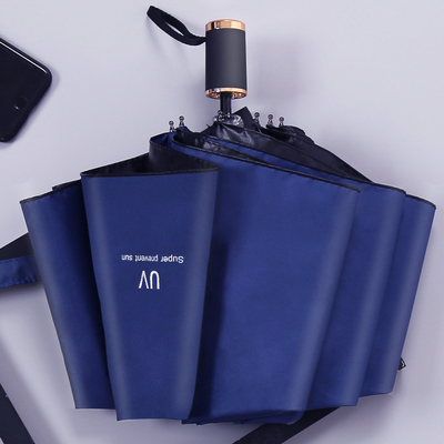 Logo personnalisé de parapluie pliable pour la protection solaire et de la pluie dans toutes les conditions climatiques