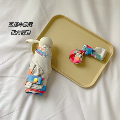 Matériau en tissu de polyester 190T Parapluie semi-automatique Paraguas UV Mini pour extérieur