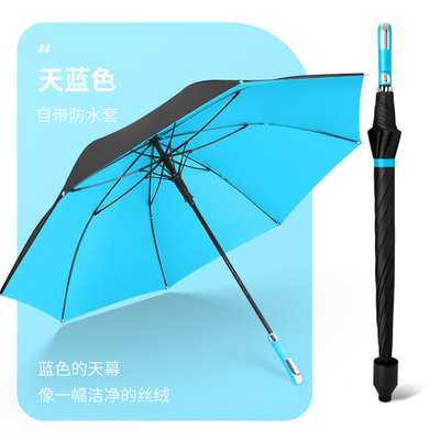 Parapluie cadeau d'affaires 27 pouces 8k Parapluie de golf en fibre de verre avec fonction et logo suspendu