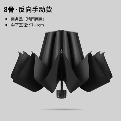 Grand parapluie en fibre de verre à trois couches pour la protection contre le vent et la pluie