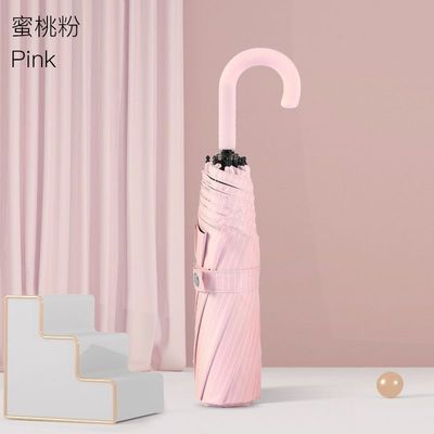 Parapluie solaire triple pliable pour filles avec protection UV et double fonction