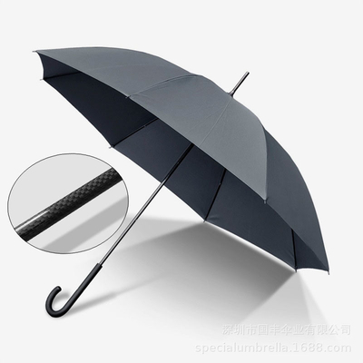 Parapluie à poignée en fibre de carbone à double usage pour la publicité et le parapluie pour le golf sous la pluie