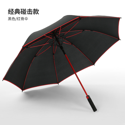 Logo personnalisé parapluie de golf en fibre de vent de 27 pouces pour la publicité et la promotion