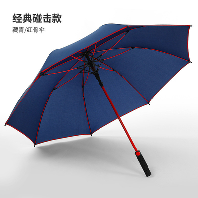 Logo personnalisé parapluie de golf en fibre de vent de 27 pouces pour la publicité et la promotion