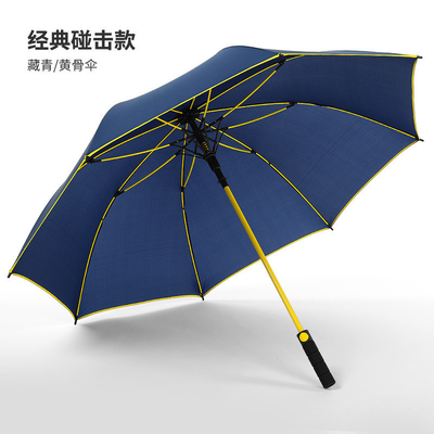 Logo personnalisé parapluie de golf en fibre de vent de 27 pouces pour la publicité et la promotion