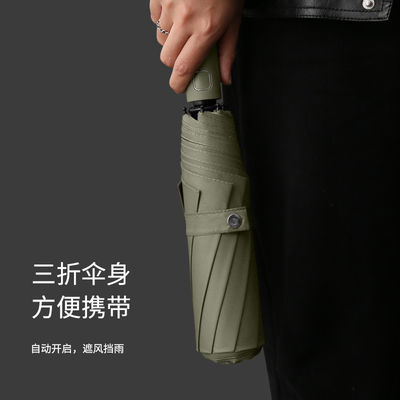 Parapluie triple pliable en tissu de nylon 190T pour support étanche et personnalisation du logo