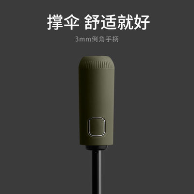 Parapluie triple pliable en tissu de nylon 190T pour support étanche et personnalisation du logo