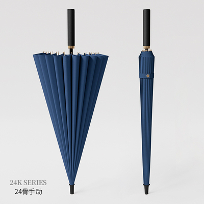 Grand cadre en fibre de verre 24 os parapluie automatique avec une tige droite et une poignée longue