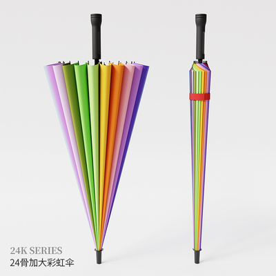 Grand cadre en fibre de verre 24 os parapluie automatique avec une tige droite et une poignée longue