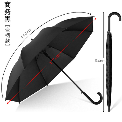Parapluie à poignée EVA ou à poignée droite pour adultes avec logo personnalisé de YLF Umbrella