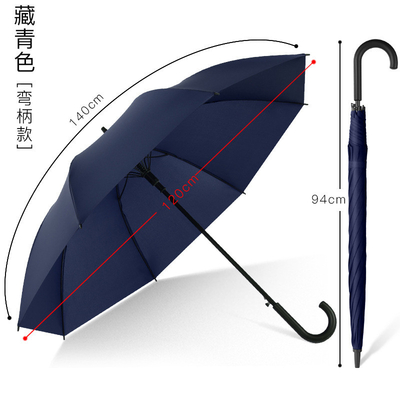 Parapluie à poignée EVA ou à poignée droite pour adultes avec logo personnalisé de YLF Umbrella