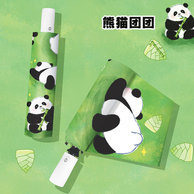 Parapluie de design Panda entièrement automatique pour enfants et adultes