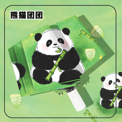 Parapluie de design Panda entièrement automatique pour enfants et adultes
