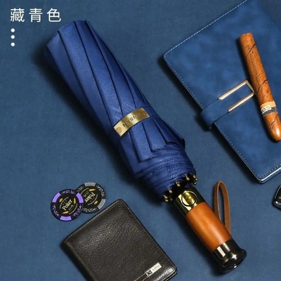 Parapluie d'affaires de luxe légère entièrement automatique avec logo personnalisé et poignée en bois