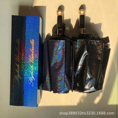 Cadre en fibre de verre de style populaire parapluie magique laser de luxe avec impression de logo personnalisé