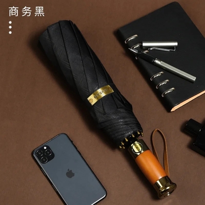 Parapluie pliable automatique en bois massif pour les voyages