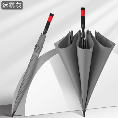 190T Pongee Logo personnalisé Imprimé Automatique Grand parapluie de golf pour les hommes d'affaires