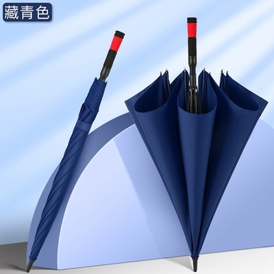 190T Pongee Logo personnalisé Imprimé Automatique Grand parapluie de golf pour les hommes d'affaires