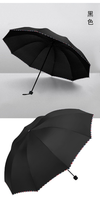 Promotions de style minimaliste parapluie avec couleur personnalisée et logo d'impression numérique