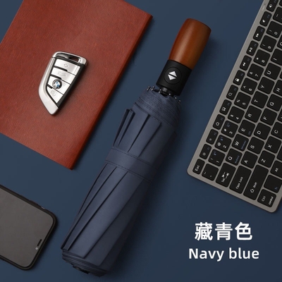 3 parapluie d'entreprise pliante automatique avec logo personnalisé imprimé et poignée en bois