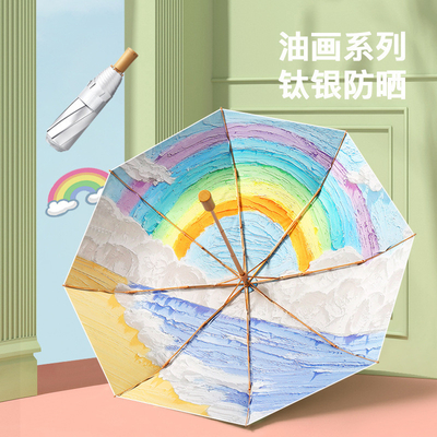 Plages publicitaires parapluie magie bricolage peinture à l'huile Art pour la protection solaire féminine