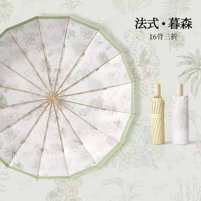 Protège-soleil parapluie de voyage imperméable à l'eau avec ouverture automatique 8K lumineux côtes peinture de fleurs
