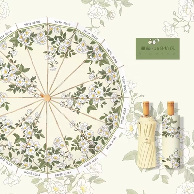Protège-soleil parapluie de voyage imperméable à l'eau avec ouverture automatique 8K lumineux côtes peinture de fleurs