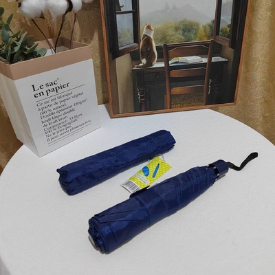 Publicité de protection UV/parapluie cadeau avec logo personnalisé et matériau en polyester