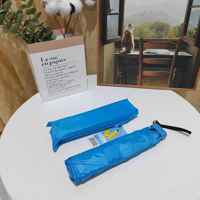 Publicité de protection UV/parapluie cadeau avec logo personnalisé et matériau en polyester