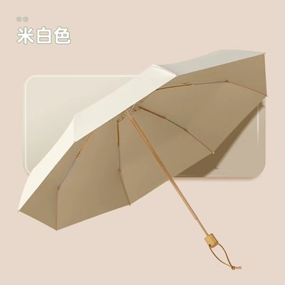Parapluie de poche ultra-légère colorée pour adultes avec logo imprimé sur mesure et cadre en acier