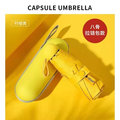 Mini-capsule de poche personnalisée cinq parapluies de protection UV pliables pour les voyages