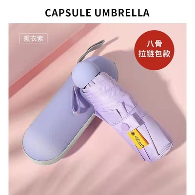 Mini-capsule de poche personnalisée cinq parapluies de protection UV pliables pour les voyages