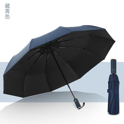Logo personnalisé Imprimé UV Bloc Windproof Minimalisme Style Rubber Coated Manche Parapluie